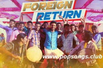 Foreign Return